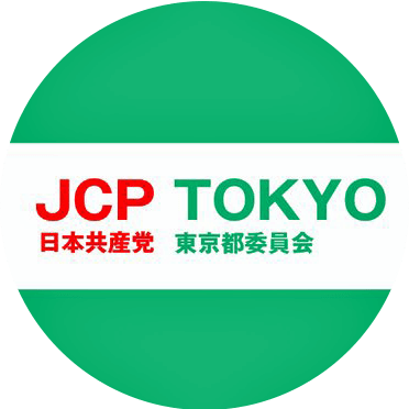 Cropped Logo Jcptokyo.png