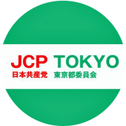Logo Jcptokyo