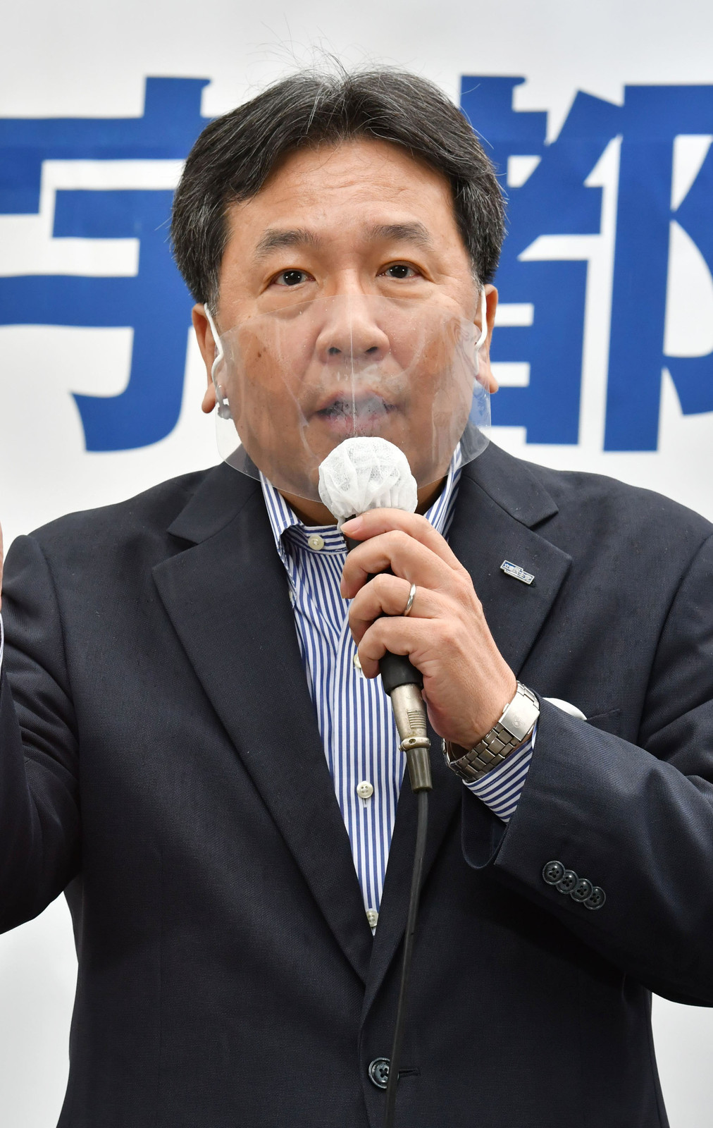 枝野幸男 立憲民主党代表