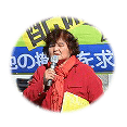 横田基地の現状を訴える高橋美枝子代表